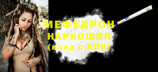 марихуана Уссурийск