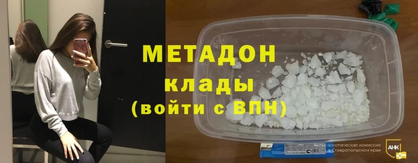 прущая мука Зерноград