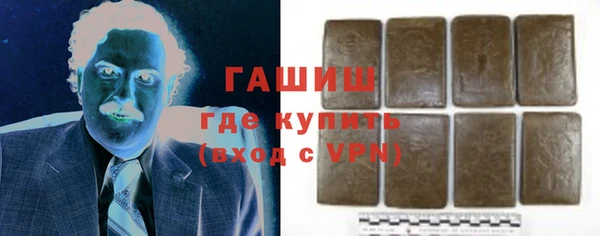 тгк Березники