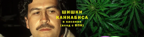 кокс Новый Уренгой