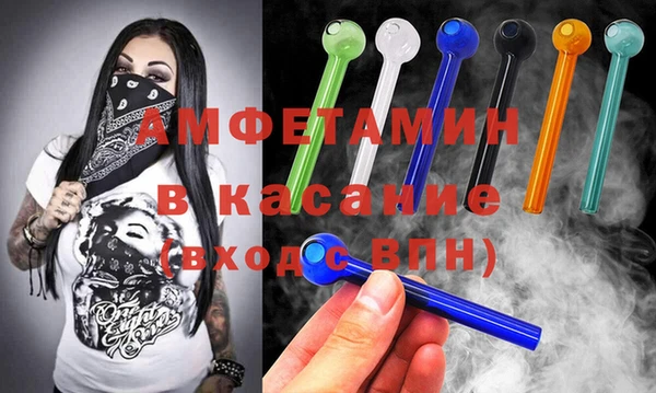 ECSTASY Зеленодольск