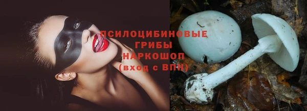 дистиллят марихуана Волгодонск