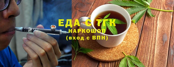 ECSTASY Зеленодольск