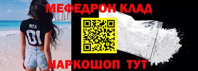 эйфоретик Аргун