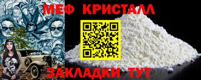 эйфоретик Апрелевка