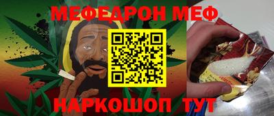 эйфоретик Апрелевка
