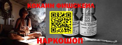 эйфоретик Апрелевка