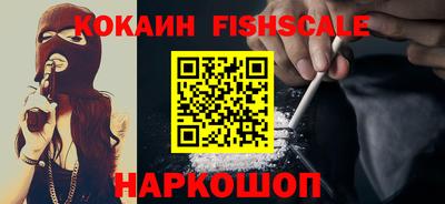 эйфоретик Апрелевка