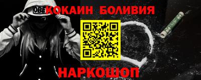 эйфоретик Аргун