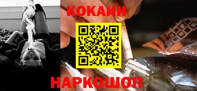 mdpv Балашиха