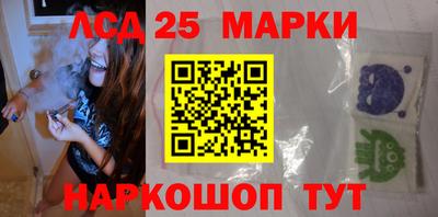 эйфоретик Аргун