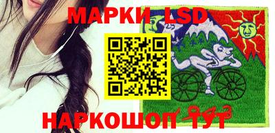кокаин премиум Апшеронск