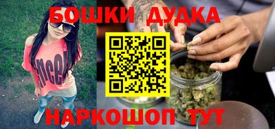 mdpv Балашиха