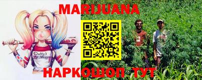 эйфоретик Апрелевка