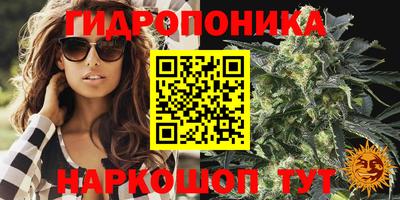 mdpv Балашиха