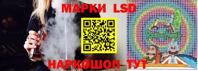 эйфоретик Аргун
