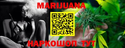 эйфоретик Апрелевка