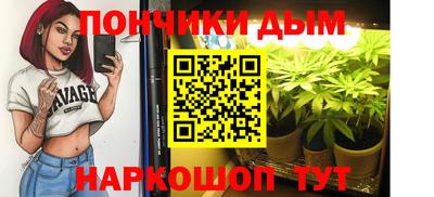 кокаин премиум Апшеронск