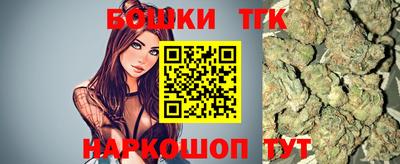 эйфоретик Аргун