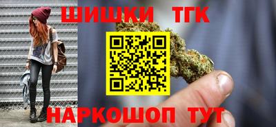 не бодяженный Будённовск