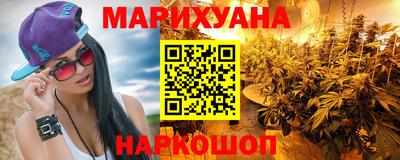 кокаин премиум Апшеронск