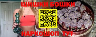 mdpv Балашиха