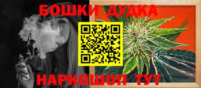 mdpv Балашиха