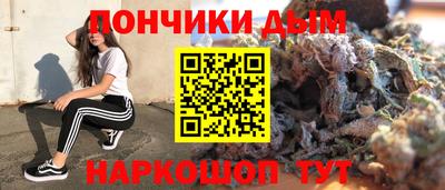 mdpv Балашиха