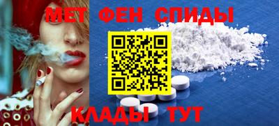 эйфоретик Апрелевка