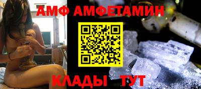 эйфоретик Аргун