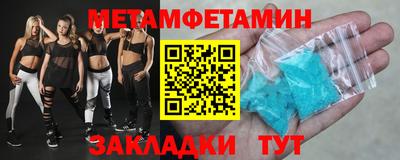 эйфоретик Апрелевка