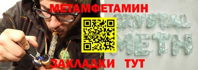 эйфоретик Апрелевка