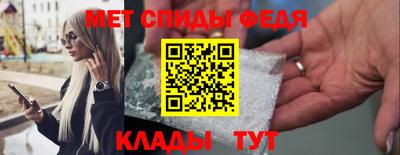 эйфоретик Аргун