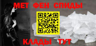 mdpv Балашиха