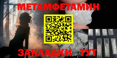 эйфоретик Аргун