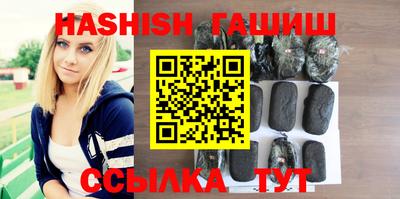 эйфоретик Аргун
