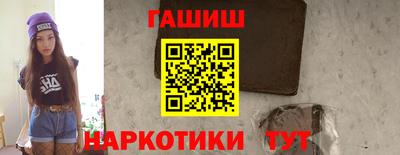 эйфоретик Апрелевка
