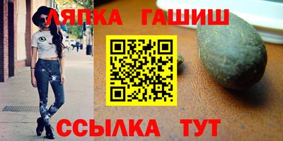 эйфоретик Аргун