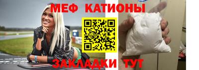 кокаин премиум Апшеронск
