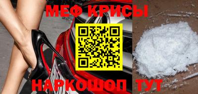 марки nbome Балаково