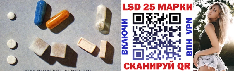 купить  сайты  Бахчисарай  ЛСД экстази кислота 