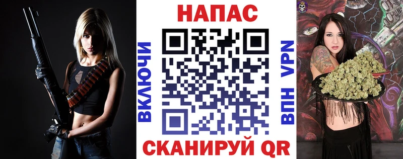 Бошки марихуана Amnesia  Бахчисарай 