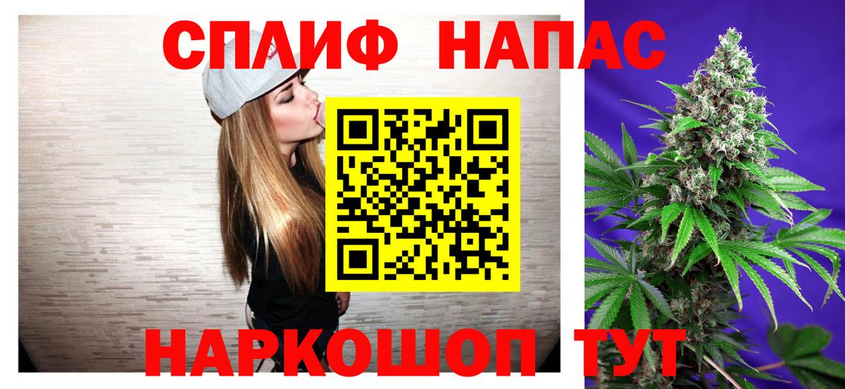 Марихуана сатива  Канабис индика  Бахчисарай  Шишки марихуана гибрид 